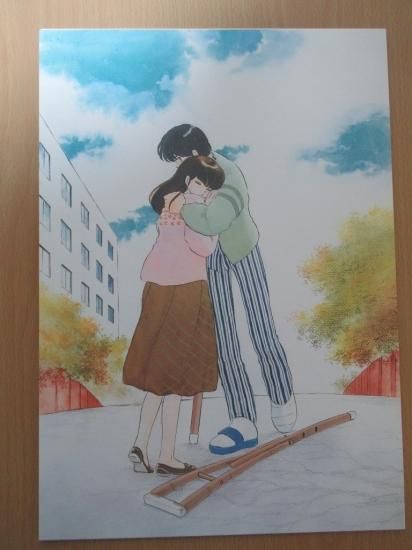 ホビー通販】小学館 高橋留美子 めぞん一刻 描きおろし複製原画集 -想い-