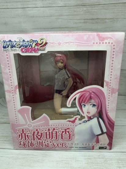 ロザリオとバンパイア 裏萌香 ジャンボクッションカバー 赤夜萌香