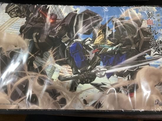 バトルスピリッツ専門通販店 バトスキ！