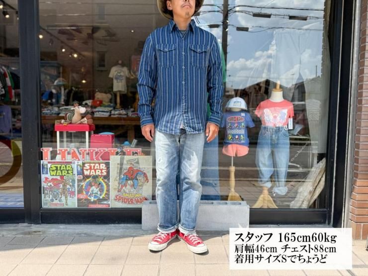 RRL(ダブルアールエルラルフローレン):インディゴ ストライプド ダブル