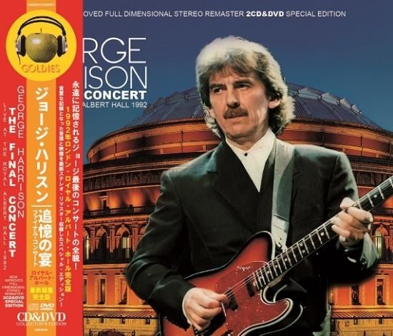 GEORGE HARRISON / THE FINAL CONCERT : LIVE AT THE ROYAL ALBERT