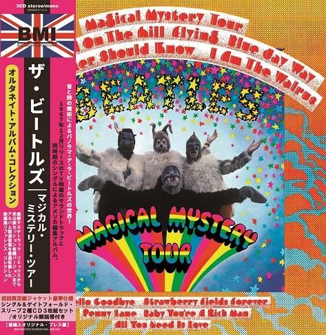 THE BEATLES / MAGICAL MYSTERY TOUR : THE ALTERNATE ALBUM COLLECTION