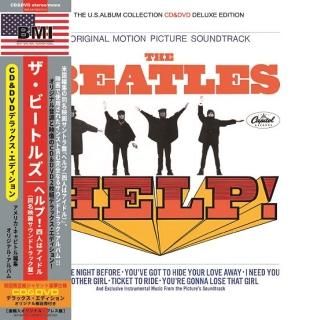 THE BEATLES / HELP! THE U.S.ALBUM COLLECTION