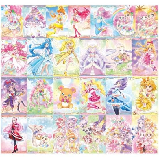 送料無料】【全部揃ってます!!】プリキュア カードウエハース2 [全25種
