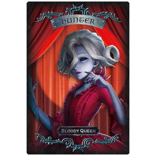 IdentityV 第五人格ウエハース [20.血の女王 マリー (ハンターカード
