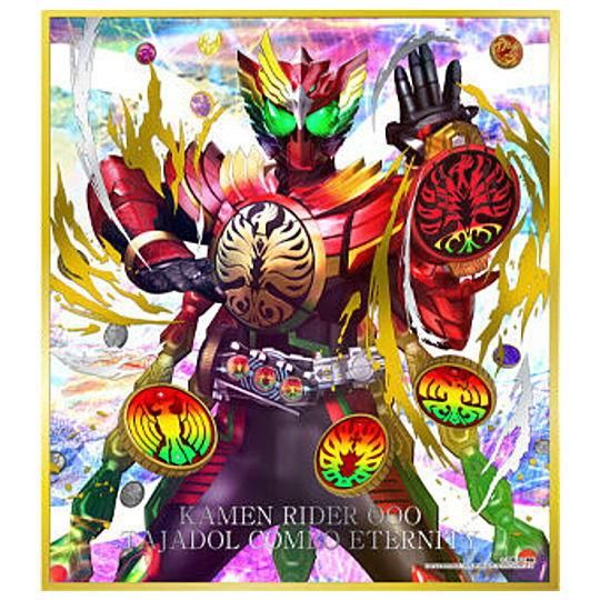 仮面ライダー 色紙ART セレクション1 [11.オーズ タジャドル コンボ