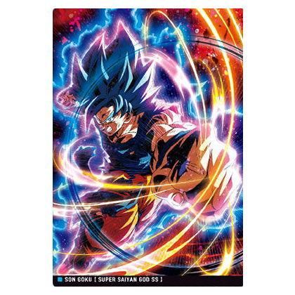 イタジャガ ドラゴンボール [9.超サイヤ人ゴッド超サイヤ人 孫悟空 (R