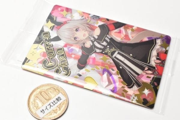 ウマ娘 プリティーダービー ツインウエハース 第3R [6.カレンチャン