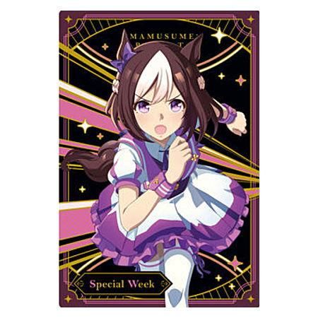 ウマ娘 プリティーダービー ツインウエハース 第4R [23