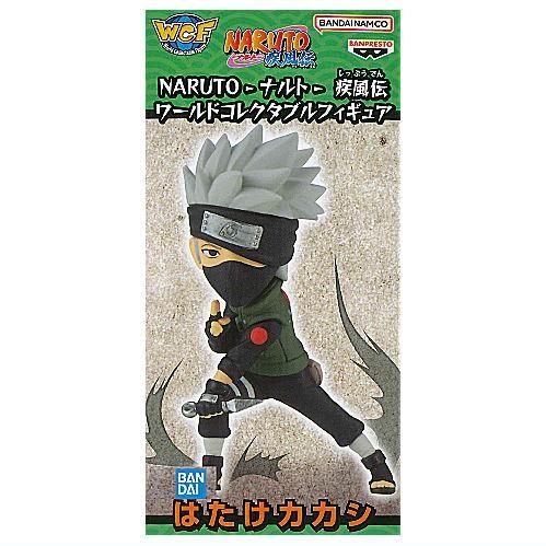NARUTO ナルト 疾風伝 ワールドコレクタブルフィギュア [4.はたけ