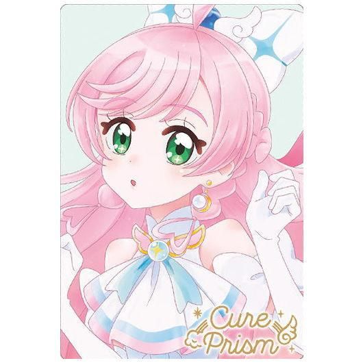 プリキュア カードウエハース8 [21.キュアプリズム(HR)],バンダイ 食玩