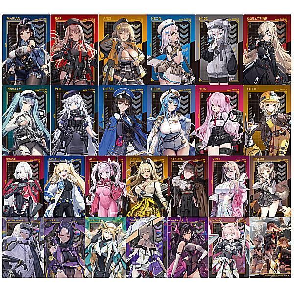 送料無料】【全部揃ってます!!】勝利の女神：NIKKE ウエハース [全26種