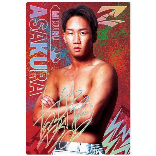 RIZINウエハース [3.朝倉未来(レアカード)(レインボーホロ箔押し