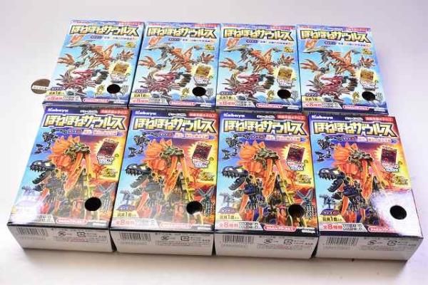 全部揃ってます!!】ほねほねザウルス 第44弾 [全8種セット(フルコンプ