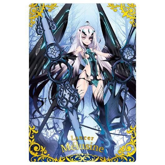 Fate/Grand Order ツインウエハース特別弾 [21.ランサー/メリュジーヌ