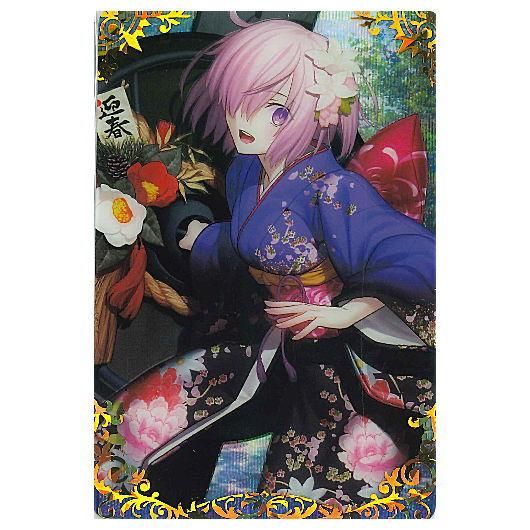 Fate/Grand Order ツインウエハース特別弾 [シークレット：グランド