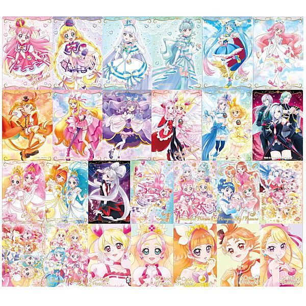 送料無料】【全部揃ってます!!】プリキュアカードウエハース9 [全26種