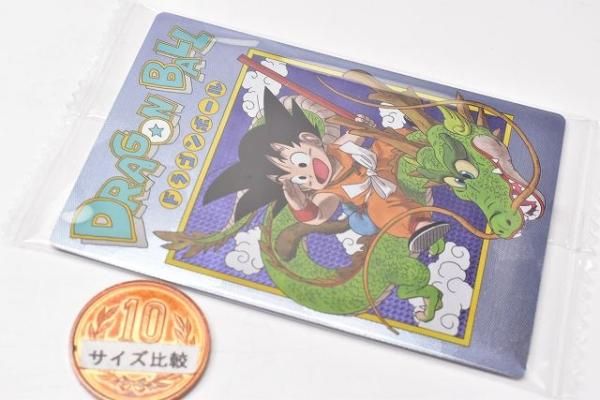 イタジャガ ドラゴンボール vol.4 [26.孫悟空(CR)],バンダイ 食玩 通販