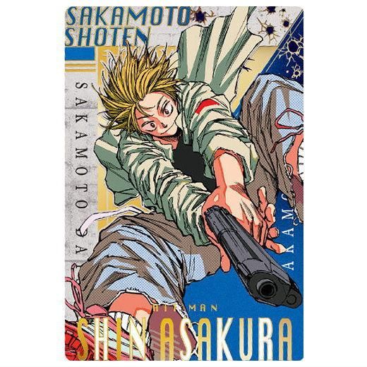 SAKAMOTO DAYS ウエハース [24.朝倉シン(スペシャルレアカード)(金色