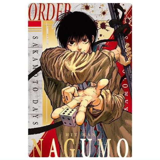 SAKAMOTO DAYS ウエハース [25.南雲(スペシャルレアカード)(金色箔押し