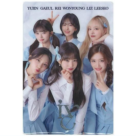 IVE FROM STARSHIP ENTERTAINMENT WITH AMUSE スティックウエハース