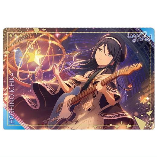 プロジェクトセカイ カラフルステージ！ feat. 初音ミク ウエハース9