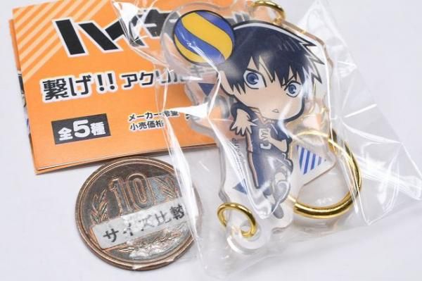 ハイキュー!! 繋げ!! アクリルキーホルダー [2.影山飛雄],ケイ