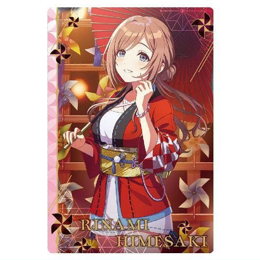 学園アイドルマスター ウエハース [26.姫崎莉波(アイドルカード)(レア