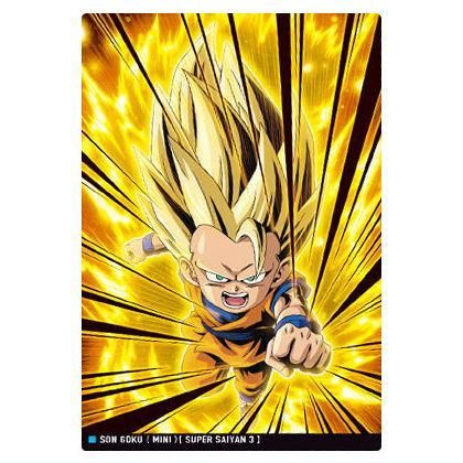 イタジャガ ドラゴンボール vol.6 [1.超サイヤ人3 孫悟空(ミニ)(レア