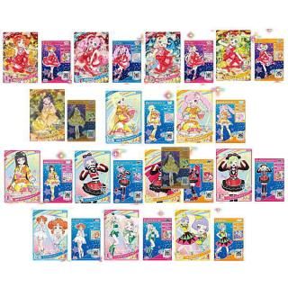 ひみつのアイプリ アイプリカード♪コレクショングミ Vol.3 [アソート9