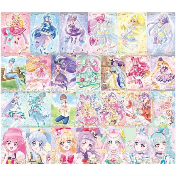 送料無料】【全部揃ってます!!】プリキュアカードウエハース11 [全27種