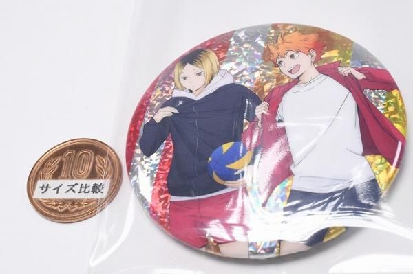 ハイキュー!! 缶バッジビスケット [10.孤爪研磨＆日向翔陽]※お菓子は