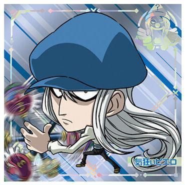 にふぉるめーしょん HUNTER×HUNTER シール×ウエハースvol.7 [23.カイト