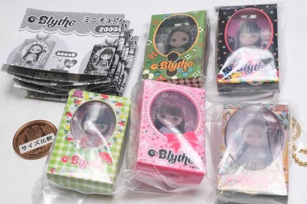 全部揃ってます!!】Blythe ブライス ミニチュアパッケージコレクション