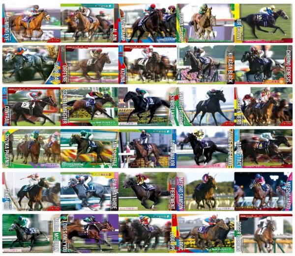 り*う様 サイン24枚＆ノーマル大量 第1、2、3弾（R） サラブレッド