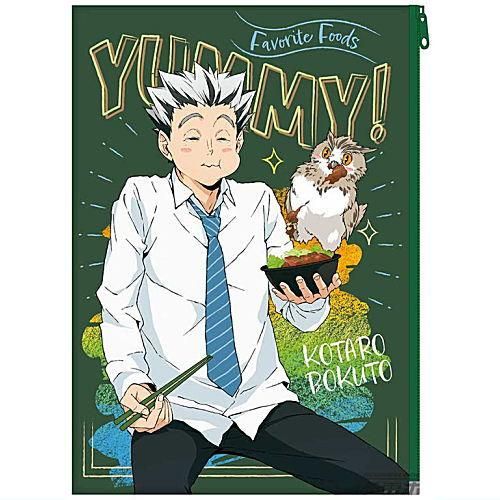 ハイキュー!! Yummyマスコット ポーチでらっくす [7.木兎 光太郎