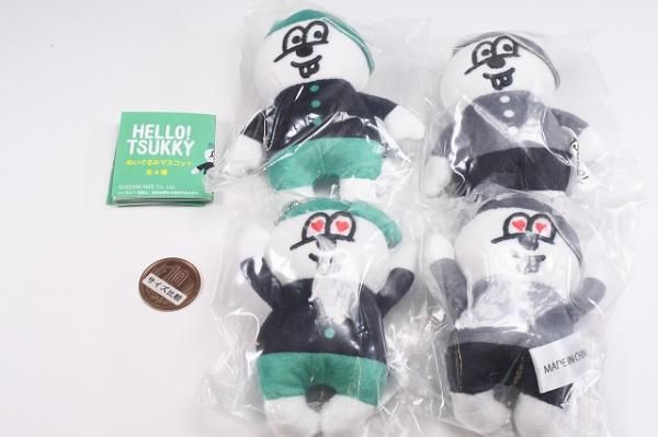 全部揃ってます!!】HELLO! TSUKKY ツッキー ぬいぐるみマスコット [全4