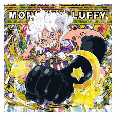 にふぉるめーしょん ワンピース大海賊シールウエハースLOG.12 世界を