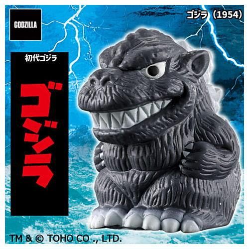 ゴジラ ミニソフビクロニクル (G70 LEGENDS) [6.ゴジラ(1954