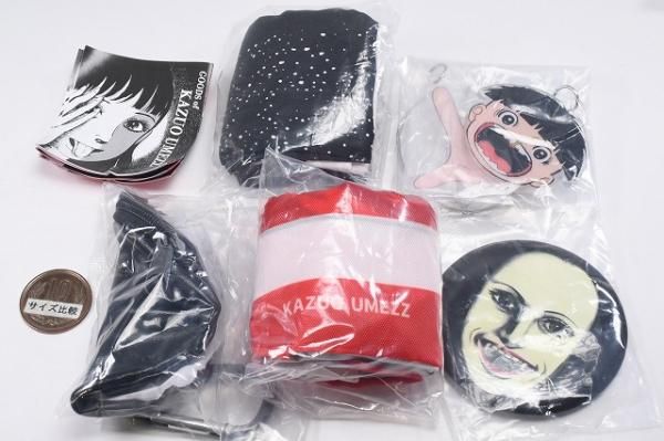 全部揃ってます!!】楳図かずお グッズ [全5種セット(フルコンプ)],ケン