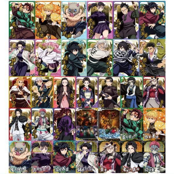 送料無料】【全部揃ってます!!】鬼滅の刃ウエハース10 [全33種セット