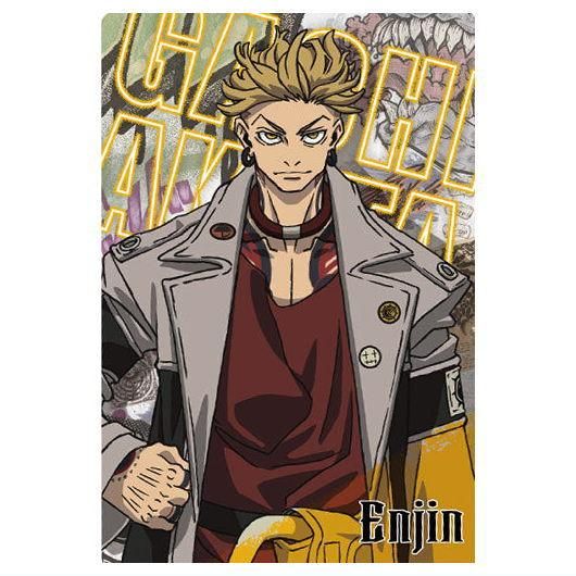 TVアニメ『ガチアクタ』 カードウエハース [7.エンジン2(ノーマル