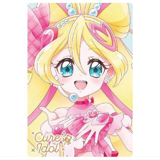 プリキュアカードウエハース12 [21.キュアアイドル(HR)],バンダイ 食玩
