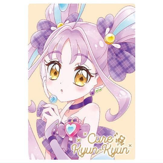 プリキュアカードウエハース12 [23.キュアキュンキュン(HR)],バンダイ