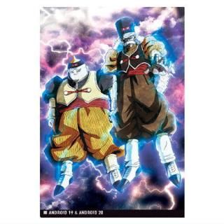 送料無料】【全部揃ってます!!】イタジャガ ドラゴンボール vol.8 [全