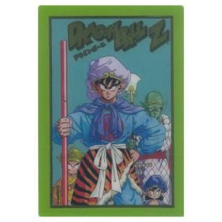 送料無料】【全部揃ってます!!】イタジャガ ドラゴンボール vol.8 [全