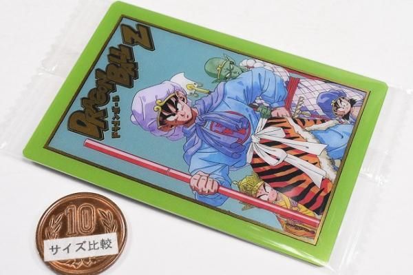 イタジャガ ドラゴンボール vol.8 [30.シークレット2],バンダイ 食玩 通販