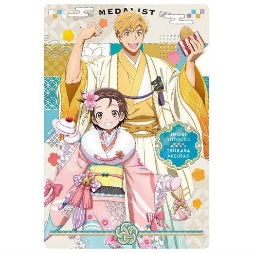 TVアニメ『メダリスト』 ウエハース [30.結束いのり＆明浦路司