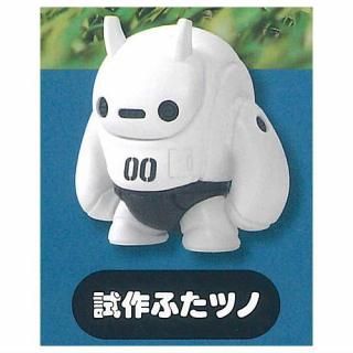 全部揃ってます!!】カプセル道 こおにボット第1弾 [全6種セット