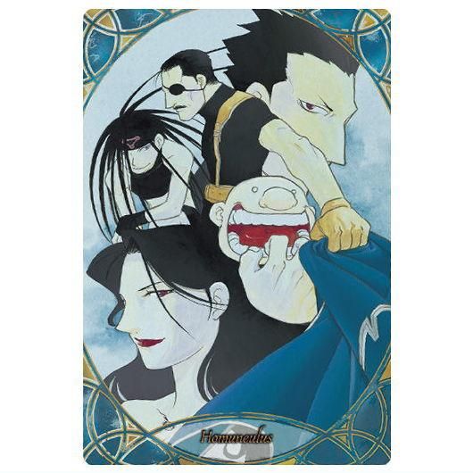 鋼の錬金術師ウエハース2 [24.ビジュアルカード],バンダイ 食玩 通販